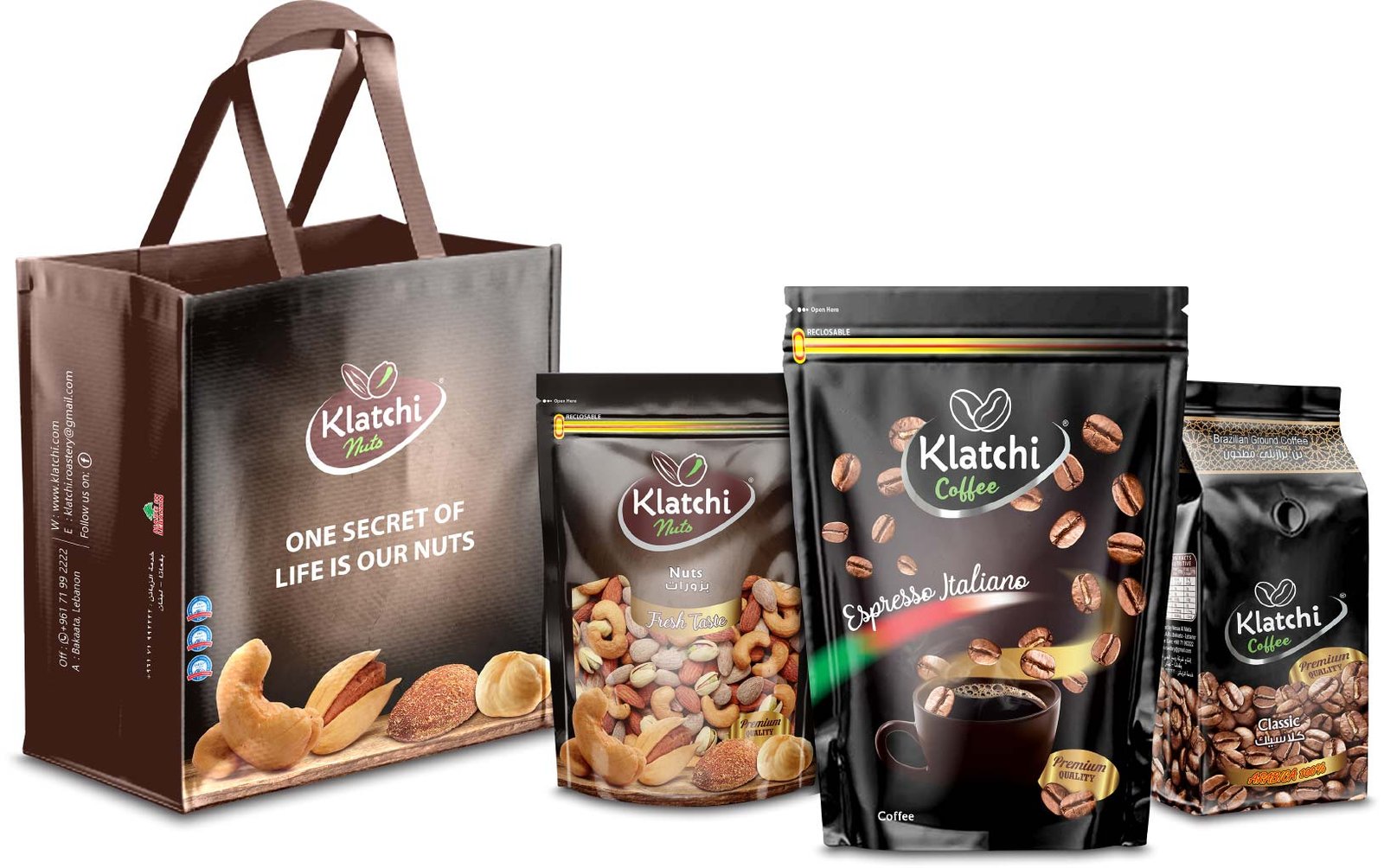Several packages of nuts and coffee products 